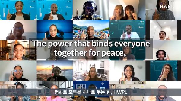 비대면 HWPL 918 평화 만국회의 제 7주년 기념식_활동영상