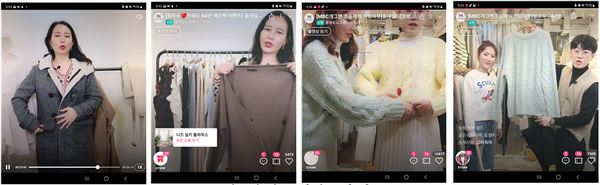 제공: 라이브커머스 앱　그립에서 상품을 설명하고 있는 김소영 쇼핑호스트 와 조승제 개그맨